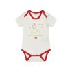 Foto van Babybody korte mouw SAME