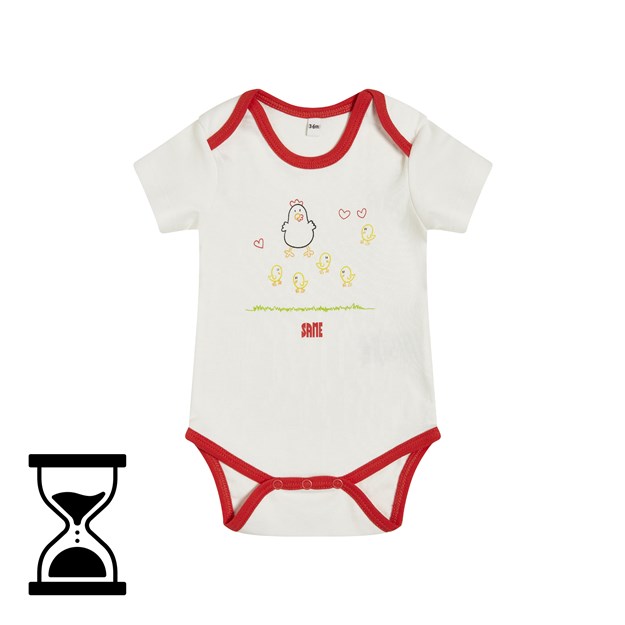 Foto van Babybody korte mouw SAME